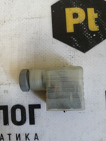 HIRSCHMAN GM209ND б/у