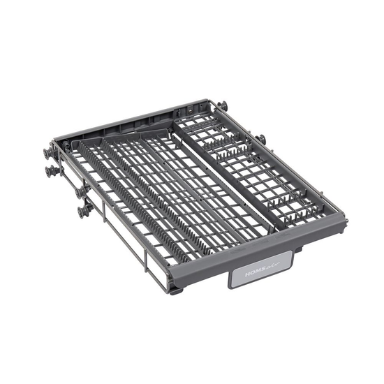 Встраиваемая посудомоечная машина HOMSair DW47M