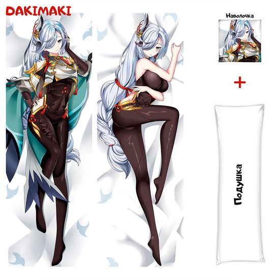 Дакимакура Шэнь Хэ арт. 0948