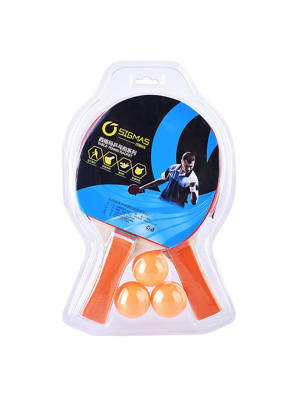 Набор для настольного тенниса (2 ракетки + 3 мяча) (00-5675)