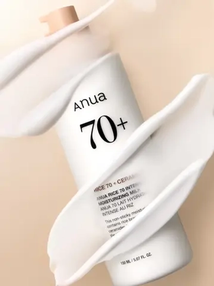 Anua Молочко с экстрактом риса и керамидами для сияния кожи Rice 70 Intensive Moisturizing Milk 150 мл