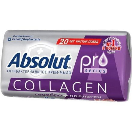 Мыло Absolut