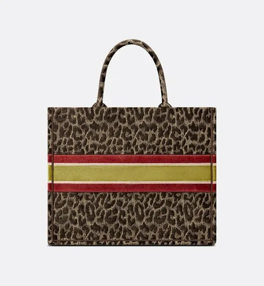 Сумка Dior Book Tote коричнево-бежевый