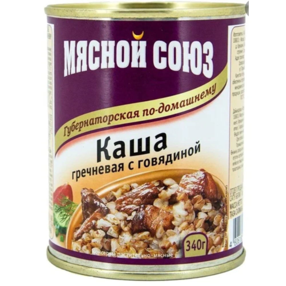 Каша гречневая Мясной Союз с говядиной 340 гр