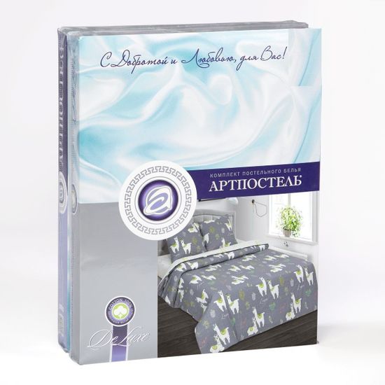 Евро комплект постельного белья Лама DE LUXE поплин наволочки 70x70 см