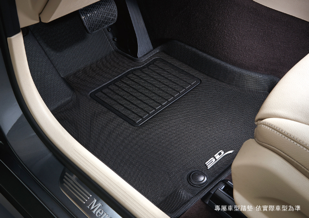 Коврики салона TPR Mercedes-Benz W167 GLE-Class 2019- (5-местн.) Sotra 3D Kagu с бортиком черные. Арт. ST 75-00010