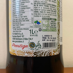 Оливковое масло Goccia D'oro Prestige 0,5л и 1л Италия