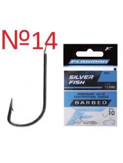 Крючок Silver Fish