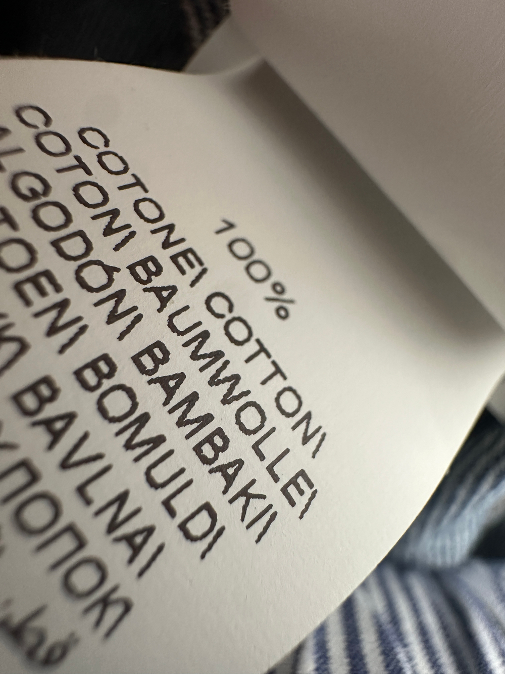 Шорты Brunello Cucinelli