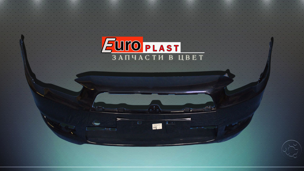 Передний бампер для Mitsubishi Lancer 10 2007-2012 X42 Черный мика X42