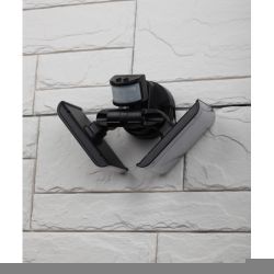 ERAFS020-42 ЭРА Фасадный светильник с двумя световыми панелями c выносной солн. бат., 2х50 LED, 600l