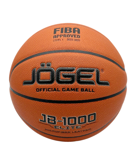 Мяч баскетбольный FIBA JB-1000 ELITE №6