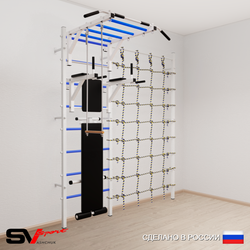 Шведская стенка Sv Sport 5530 (Турник рукоход/Брусья/Скамья/Трапеция/Канатный лаз)