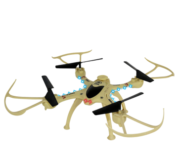 КВАДРОКОПТЕР Р/У СО СВЕТОМ, С USB ЗАРЯДКОЙ