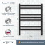 Электрический полотенцесушитель Aquatek Поларис П7 500x700 AQ EL KO0770BL Черный муар