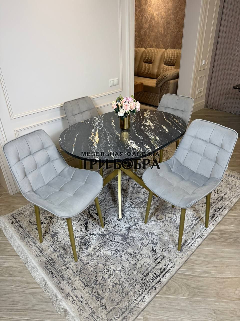 Круглый раздвижной стол "Лофт", луанда и стулья "Бостон" серые