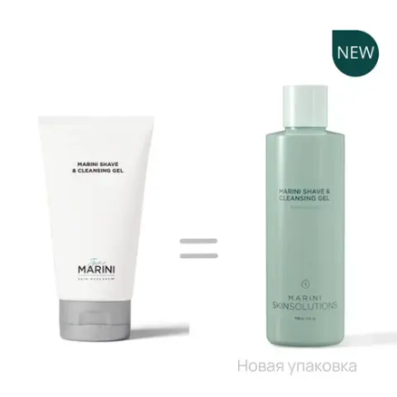 Jan Marini MARINI SHAVE & CLEANSING GEL Мужской гель для умывания и бритья с увлажняющим и восстанавливающим действием. Объем: 177 мл.