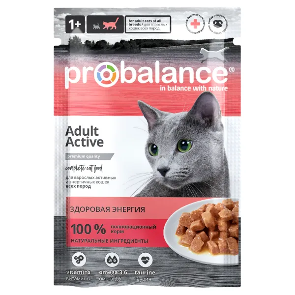 Пауч ProBalance Active для кошек, ведущих активный образ жизни