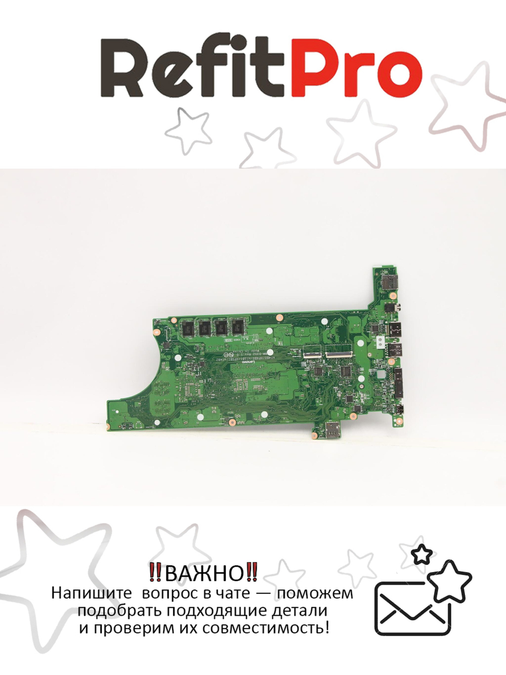 Материнская плата для ноутбука Lenovo ThinkPad P14s Gen 2 / P15s Gen 2 Intel Core i7-1165G7 16G WIN NAYdTL3yAB (5B21D93034), оригинал