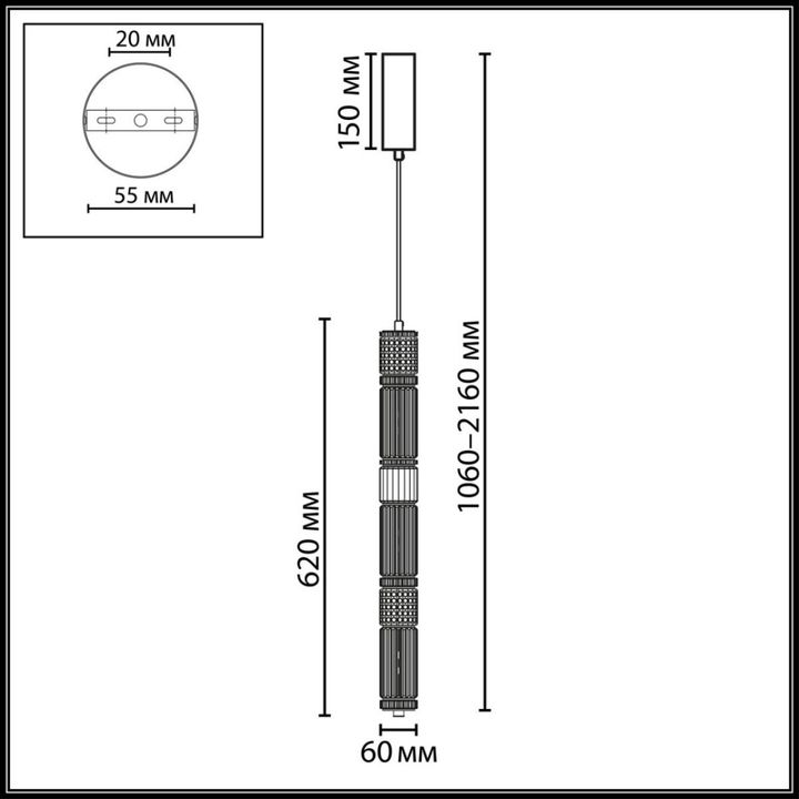 Подвесной светильник Odeon Light Collier L-Vision 5455/18L