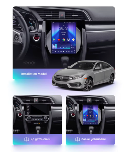 Магнитола для Honda Civic 10 2015-2021 - Teyes TPRO 2 экран 9.7" в стиле "Тесла" на Android 10, 4G SIM-слот
