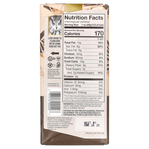 Endangered Species Chocolate, тёмный шоколад с миндалём и морской солью, 72% какао, 85 г (3 унции)