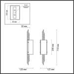 5415/2W ODL_EX Бра E27 40Вт 220В IP20 MODERN