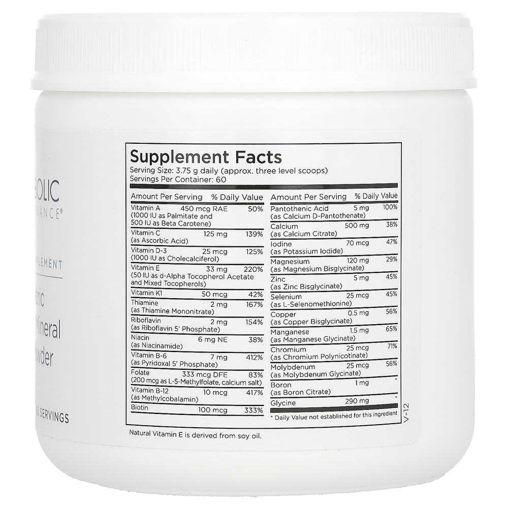 Metabolic Maintenance, педиатрическая витаминно-минеральная основа в порошке, 225 г (7,9 унции)