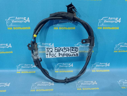 Трос ручника правый HYUNDAI STAREX 2007-2013