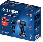 Дрель-шуруповерт аккумуляторная ЗУБР DB-50-H3 КОМПАКТ Комби #1 без АКБ