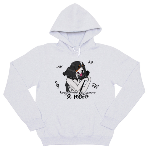 Толстовка "Спаниель поёт"