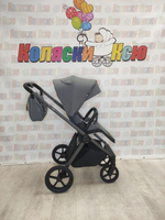 Коляска модульная Carrello Ultra CRL-6527 Silk Grey