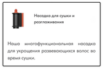 Стайлер Dyson AirWrap Complete Long ID HS08 Vinca Blue/Topaz orange, HK （Тип вилки：UK）,100% аутентичный Штрихкод：5025155099230