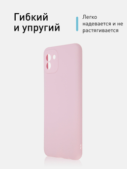 Чехол ROSCO для Samsung Galaxy A03 оптом (арт. SS-A03-COLOURFUL-PURPLE)