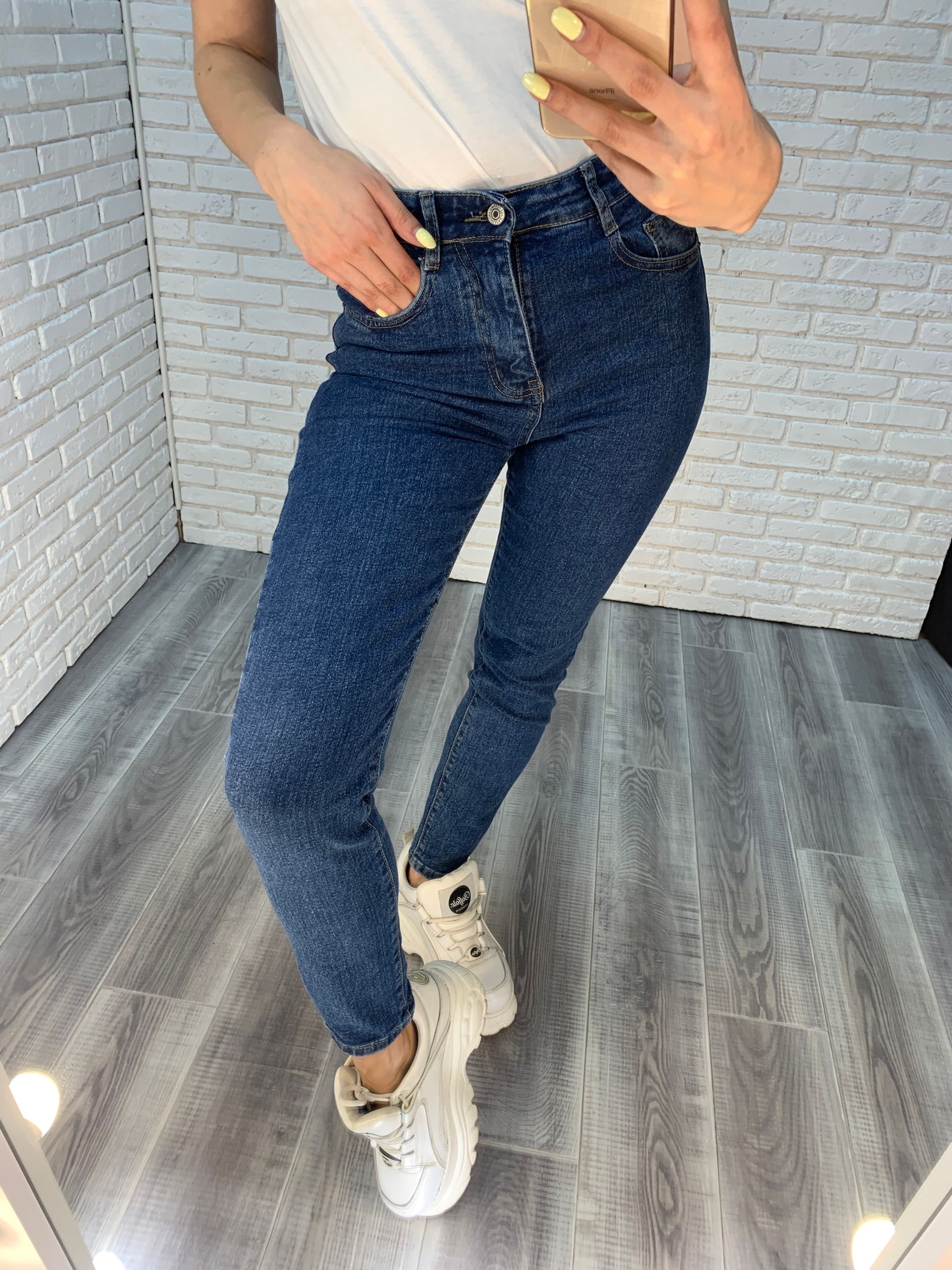 Женские стрейчевые джинсы