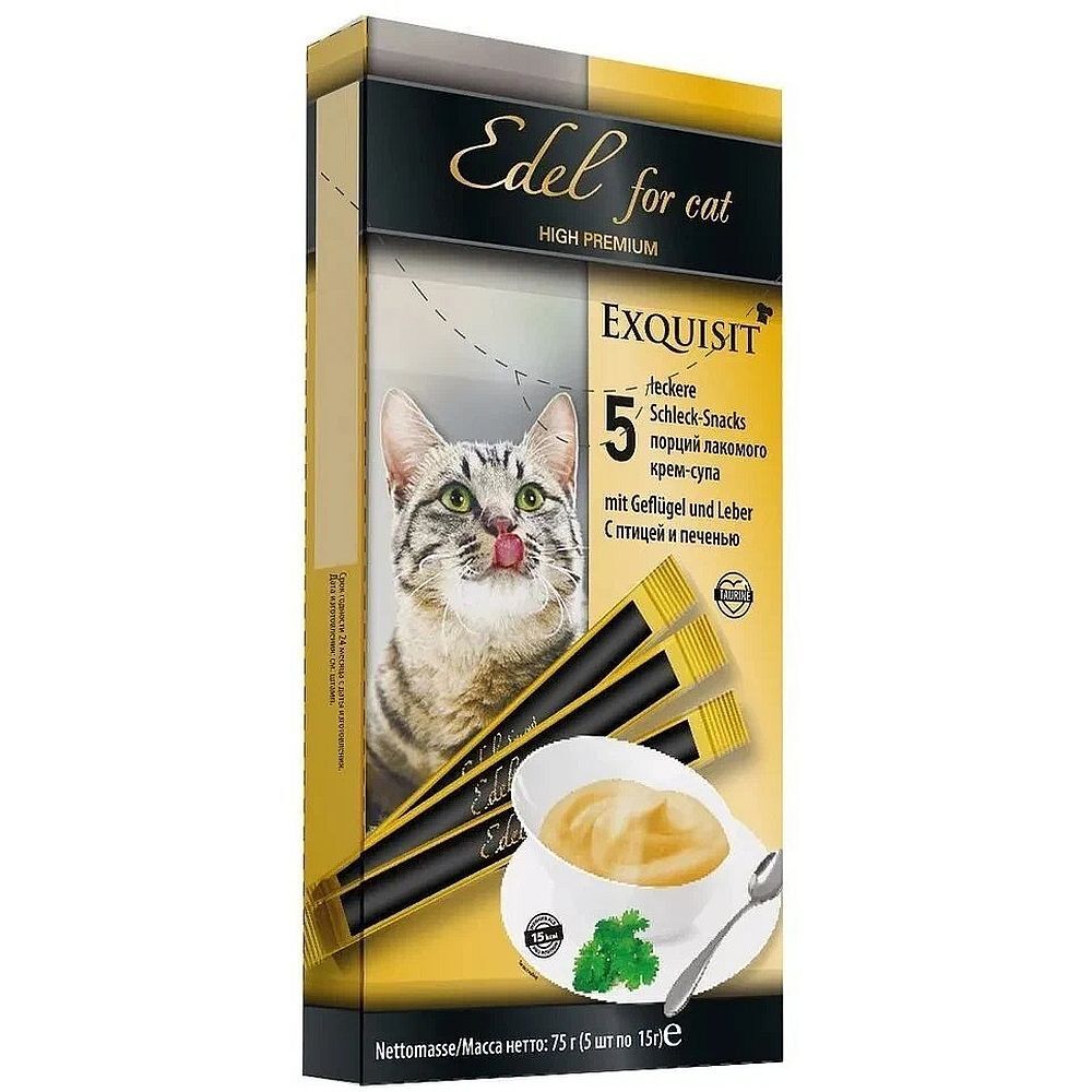 Лакомство для кошек Edel for cat крем-суп с птицей и печенью 5х15г