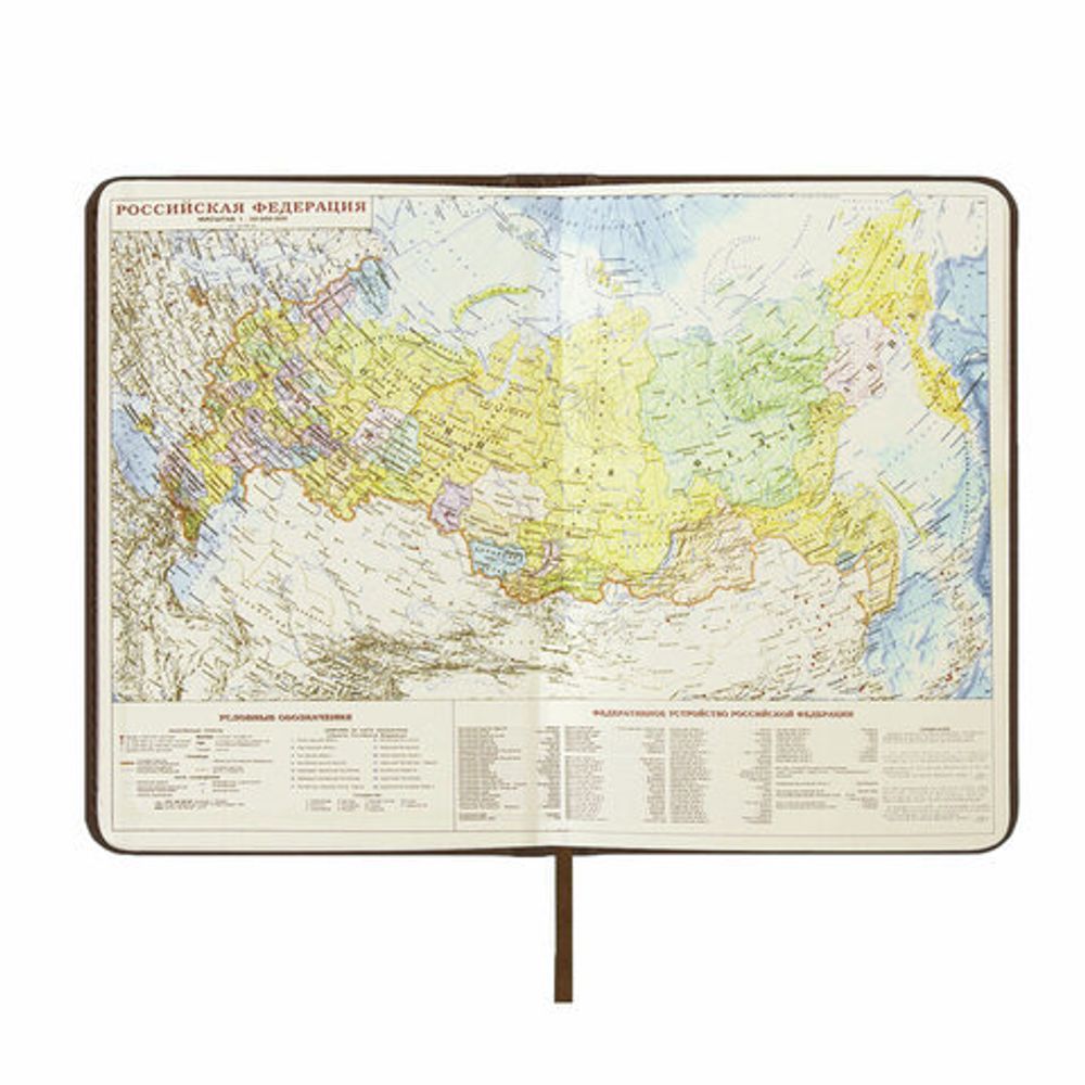 Ежедневник недатированный А5 138х213 мм BRAUBERG "Imperial" под кожу, 160 л., коричневый, 123414