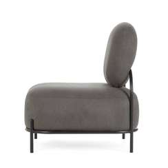 Кресло Pawai темно-серое