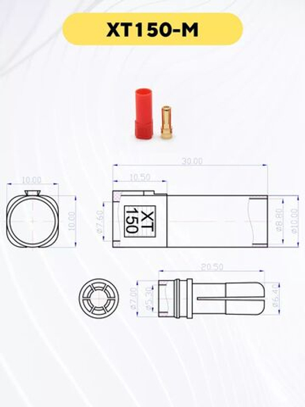 Разъем коннектор XT150 (XT-150) штекер-гнездо, папа-мама