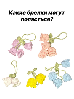 Весенний книжный бокс maxi