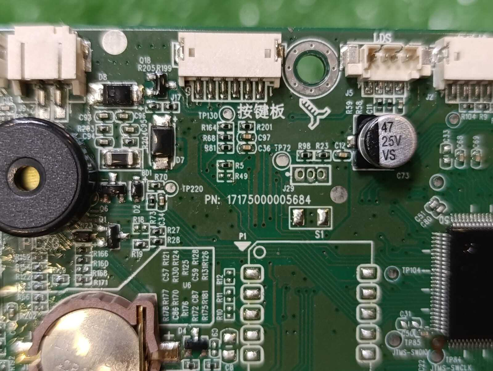 Плата 171755000005684 для робота-пылесоса Doffler VCR 737 NG