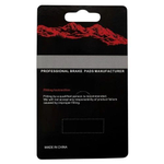 Колодки тормозные TP-01Е для электросамокатов и велосипедов