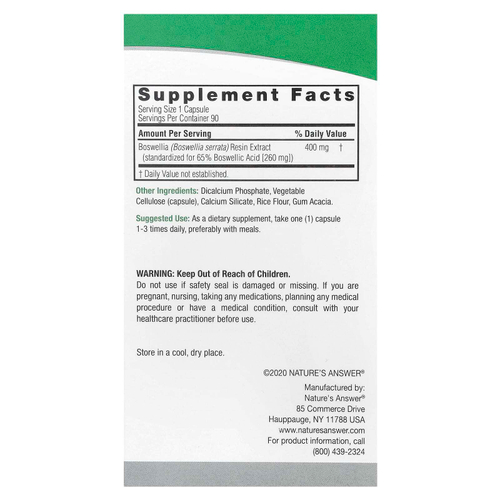 Nature's Answer, босвеллия, 400 мг, 90 вегетарианских капсул