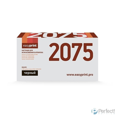 Easyprint TN-2075 Картридж (LB-2075) для Brother HL-2030R/2040R/2070NR/DCP-7010R/7025R (2500 стр.)