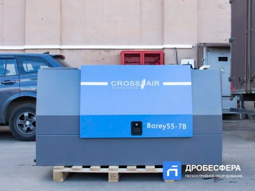 Дизельный компрессор Borey 55-7B Crossair