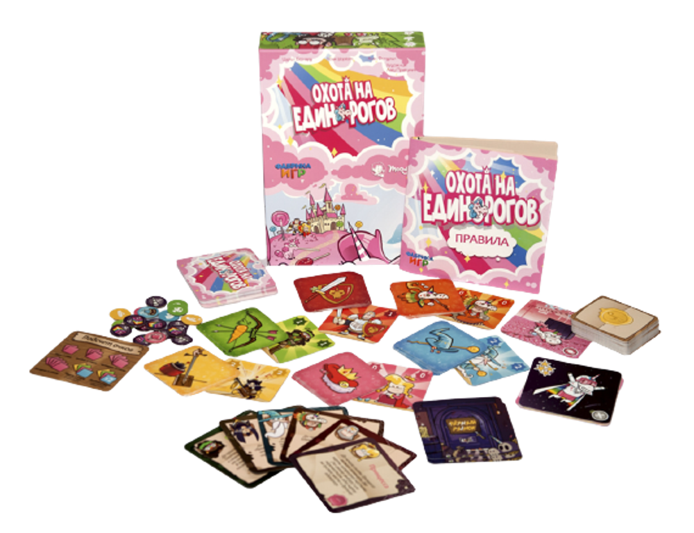Настольная игра Охота на единорогов