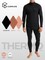 Термокомплект COPPLIFE SILK B3 с шелком, вискозой и шерстью