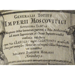 Гоманн И. Б. Карта всей Московской Империи. Гравюра. 1728