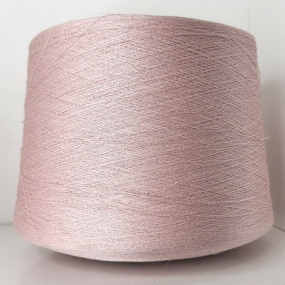GALAXY - LANIFICIO; Люрекс; 3650м/100гр; цвет «пудровая роза».