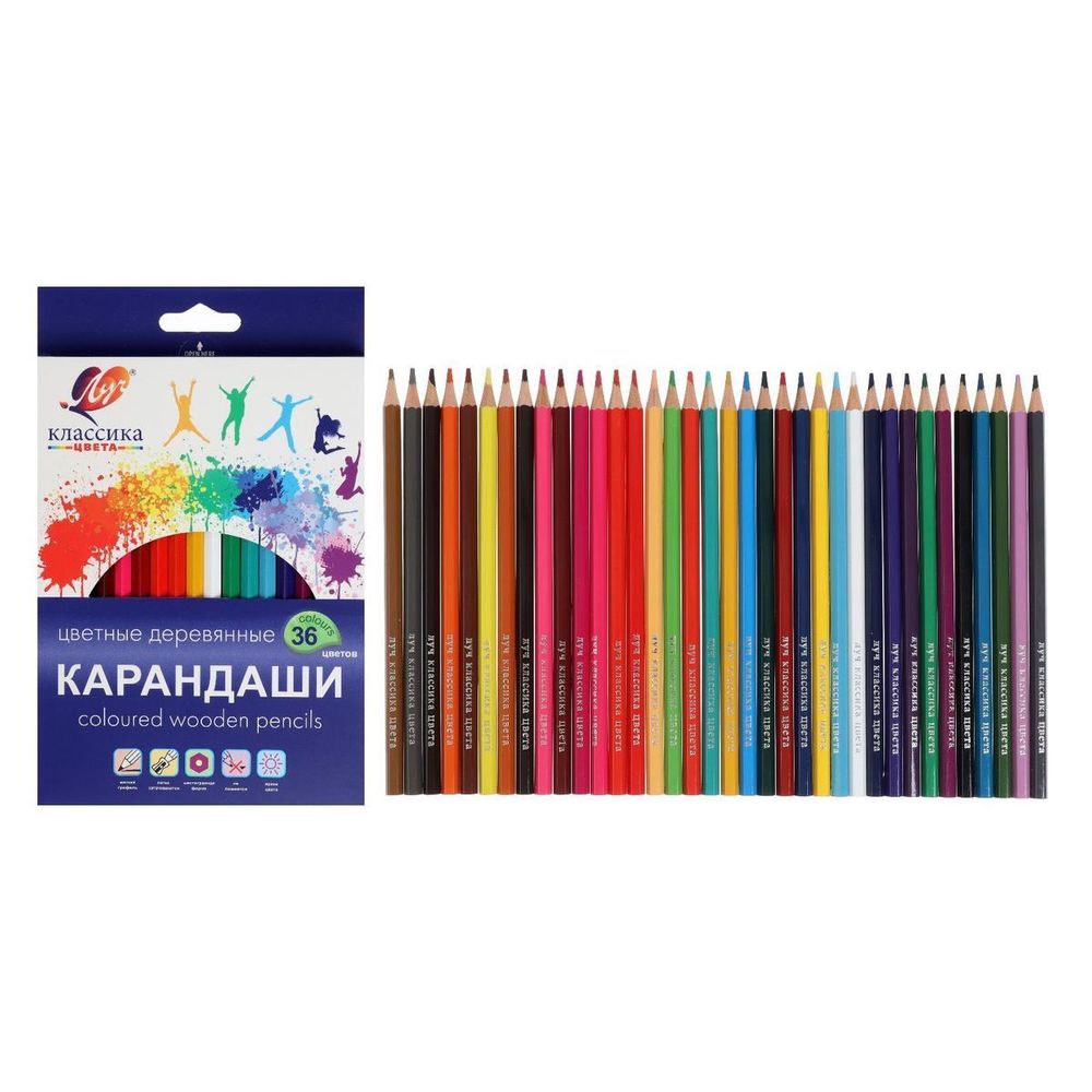 Карандаши 36цв. шестигран. &quot;Классика&quot; дерев. (Луч)